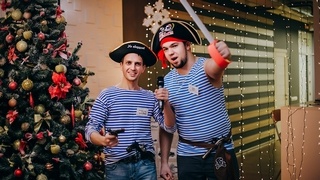 Квест на Новый год «Завещание Флинта»: на абордаж! Квест на Новый год «Завещание Флинта»: на абордаж! Новогодний корпоратив в Днепре.